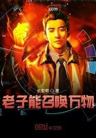 老子万物为刍狗