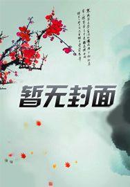 岁月风云