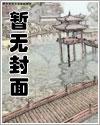 道友请讲理