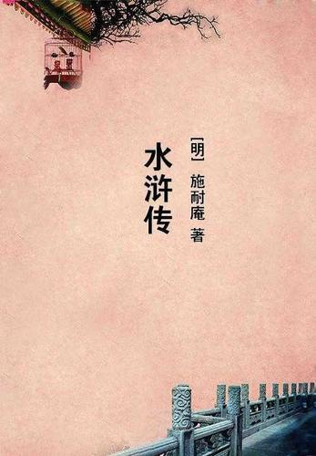 灭幻空间